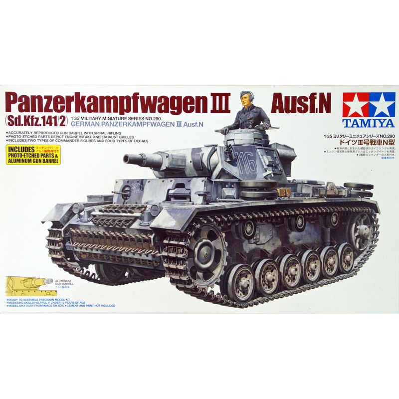 Tamiya 35290 German Panzerkampfwagen III Ausf.N 1/35 Scale Kit