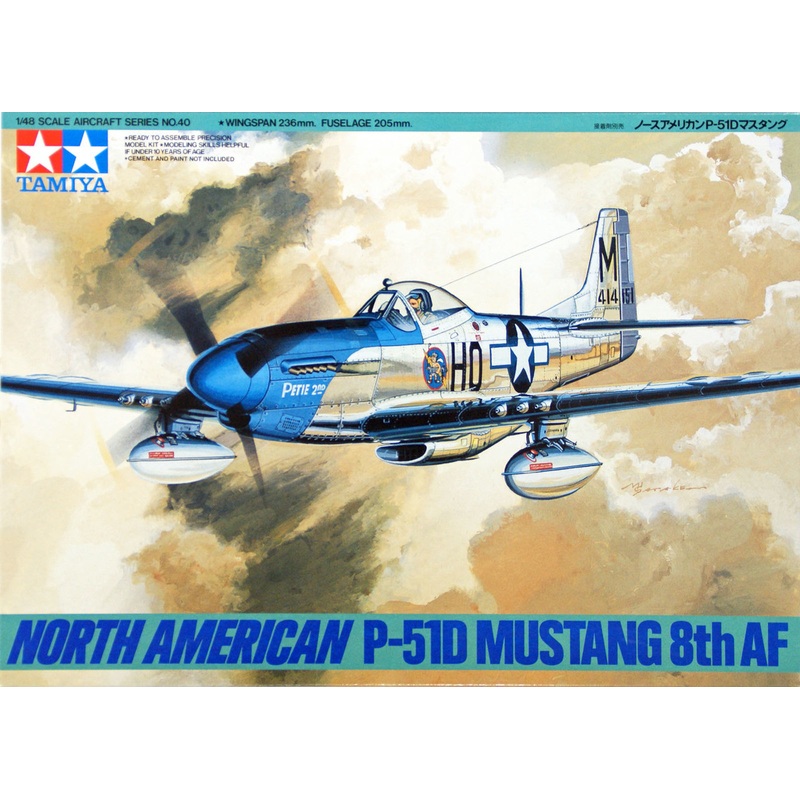 Tamiya 61040 North American P-51D Mustang 8th Air Force 1/48 Scale Kit