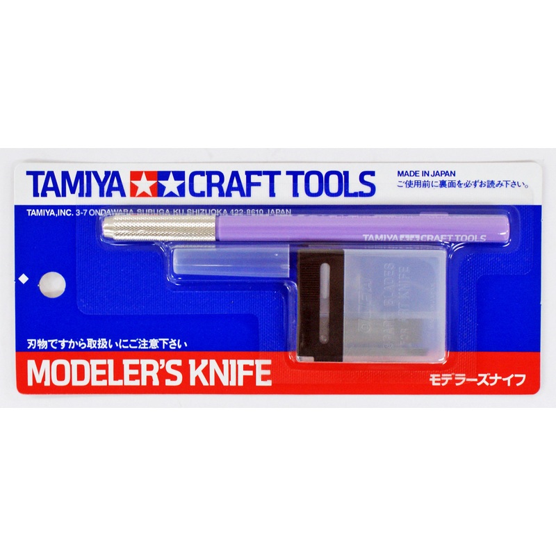 Tamiya 69918 Craft Tools Modeler’s Knife (Purple)