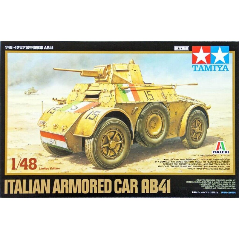 Tamiya 89778 Italian Armored Car AB41 1/48 Scale Kit
