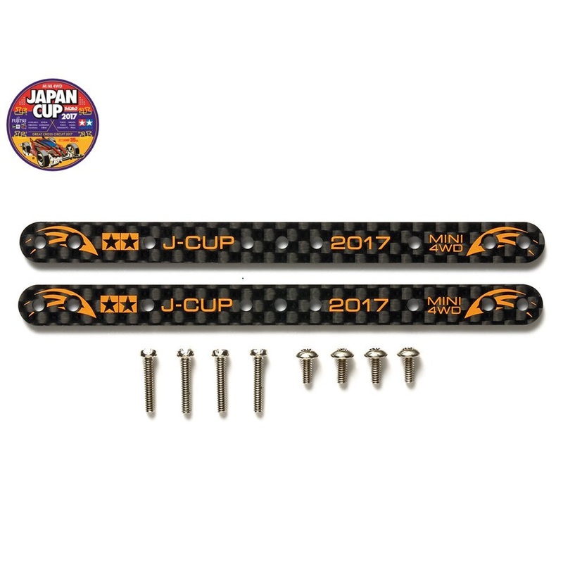 Tamiya 95106 Mini 4WD HG Carbon Reinforcing Plate Set (1.5mm) J-Cup 2017