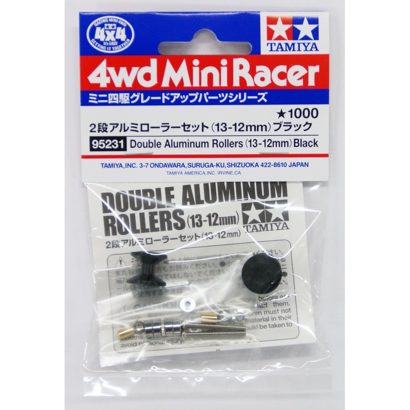 Tamiya 95231 Mini 4WD Double Alum Rollers (13-12mm) Black