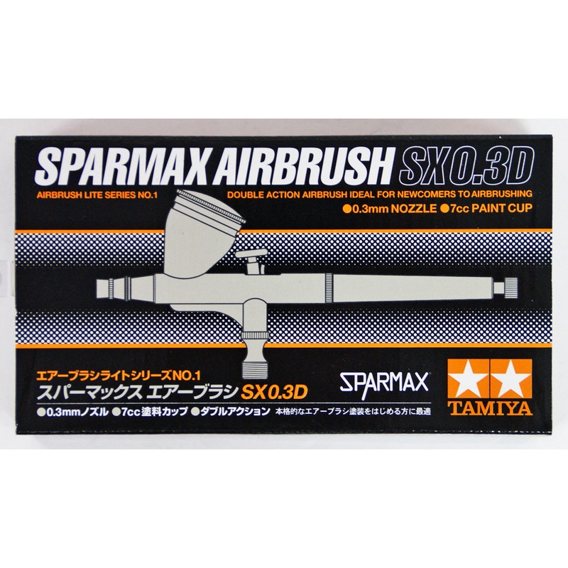 Tamiya Sparmax Airbrush SX 0.3D (0.3mm nozzle)