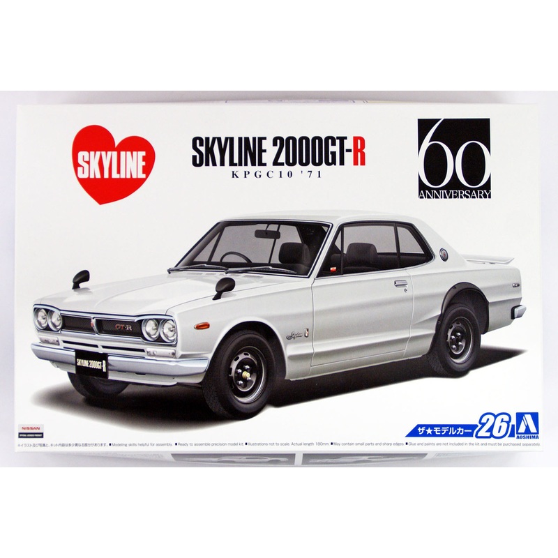Aoshima 52327 The Model Car 26 NISSAN KPGC10 Skyline HT2000GT-R ’71 1/24 Scale Kit