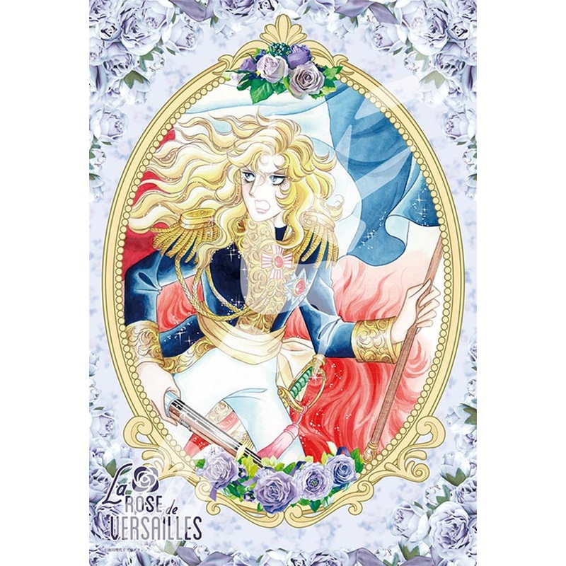 Ensky Jigsaw Puzzle 300-1171 Japanese Anime The Rose of Versailles (300 Pieces)