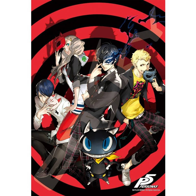 Ensky Jigsaw Puzzle 300-1320 Persona 5 TAKE YOUR HEART (300 Pieces)