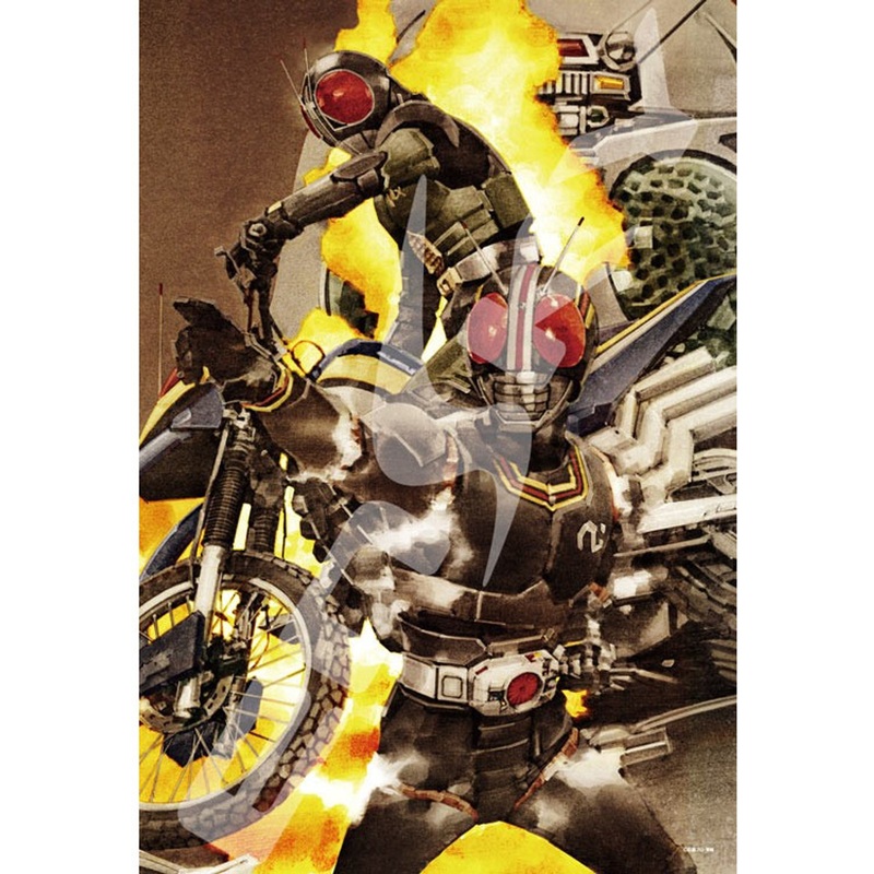 Ensky Jigsaw Puzzle 300-1330 Kamen Masked Rider Yoshihito Sugahara (300 Pieces)