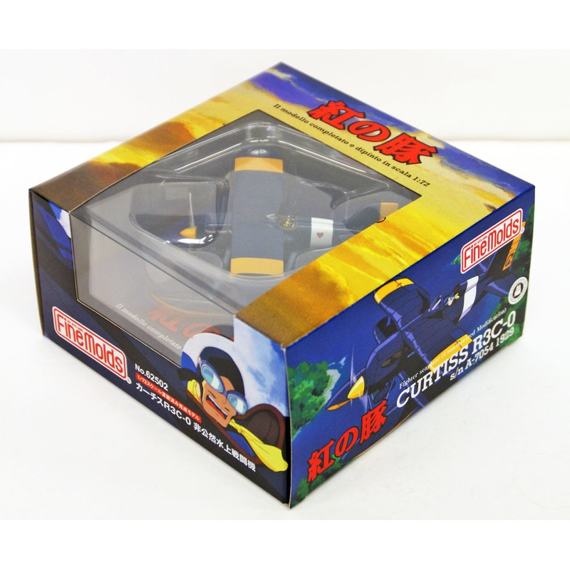 Fine Molds 62502 Curtiss R3C-0 Seaplane PORCO ROSSO 1/72 Scale Finished Model