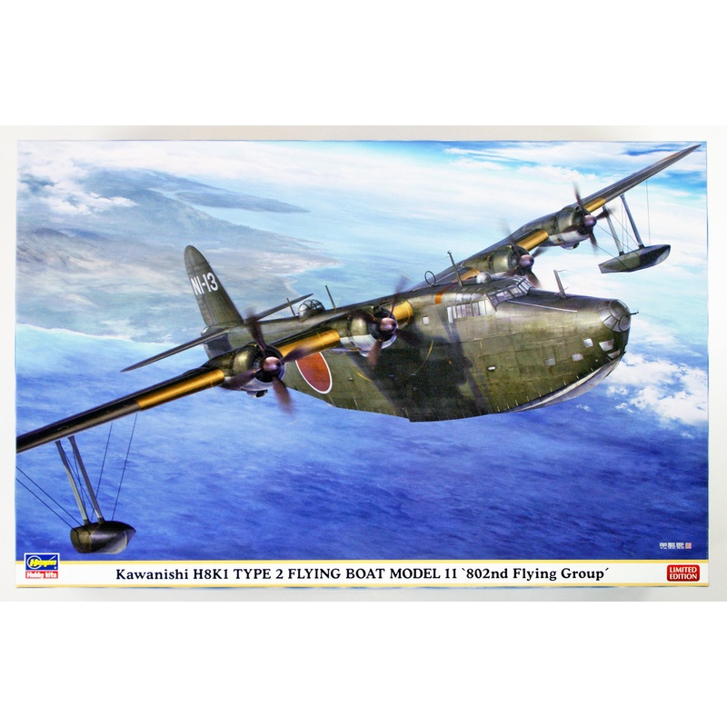Hasegawa 02257 Kawanishi H8K1 Type 2 Flying Boat Model 11 802 Flying Group 1/72