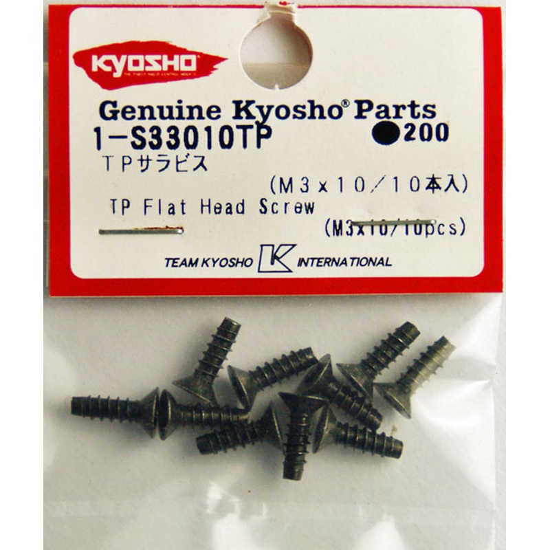 Kyosho 1-S33010TP TP Flat Head Screw (M3x10/10pcs)