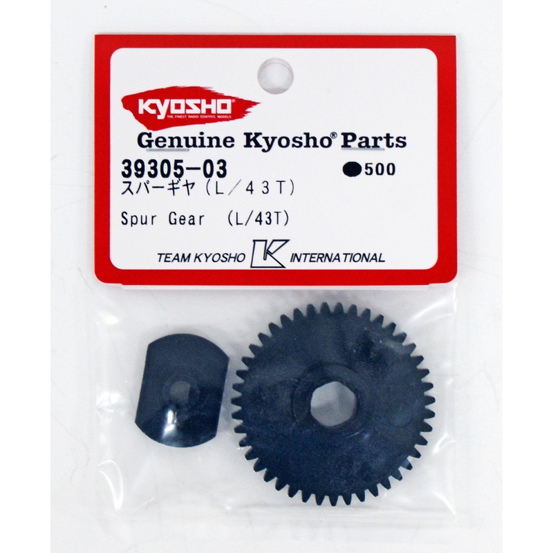 Kyosho 39305-03 Spur Gear(L) 43T
