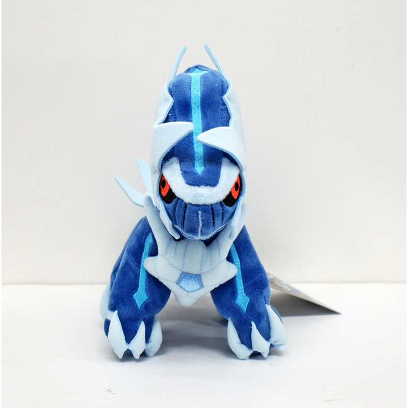 Pokemon Center Original Plush Doll Bosspretend Dialga RR