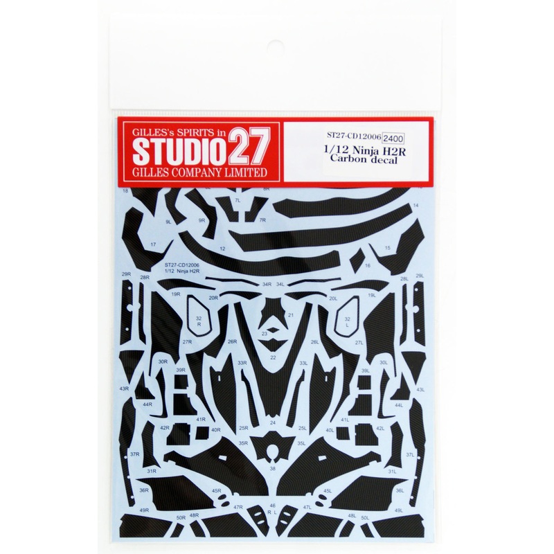 Studio27 ST27-CD12006 Ninja H2R Carbon decal for Tamiya 1/12