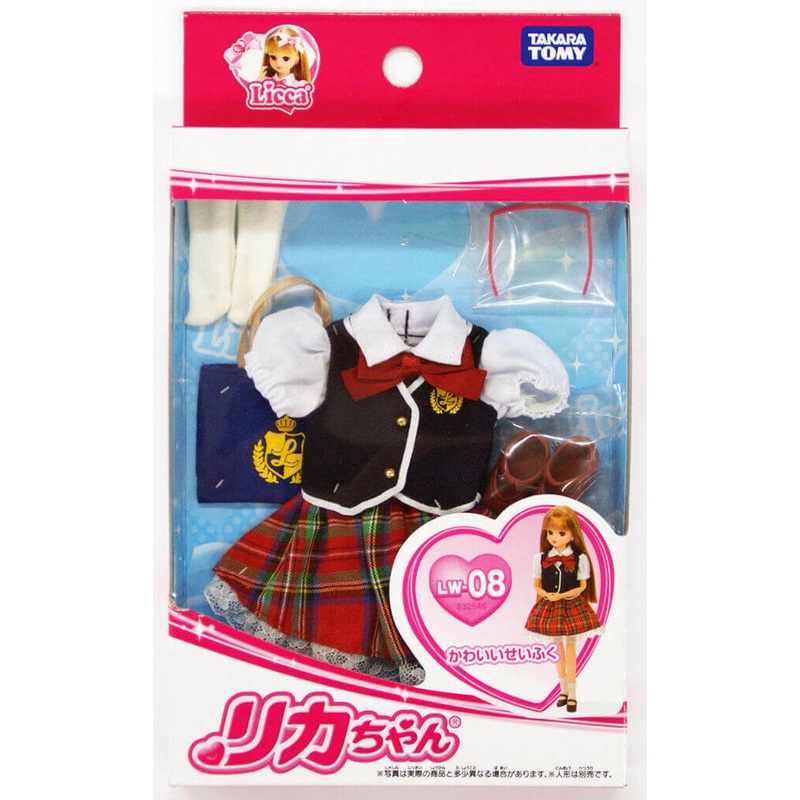 Takara Tomy Licca Doll Lovely School Uniform  doll not included  (832546)