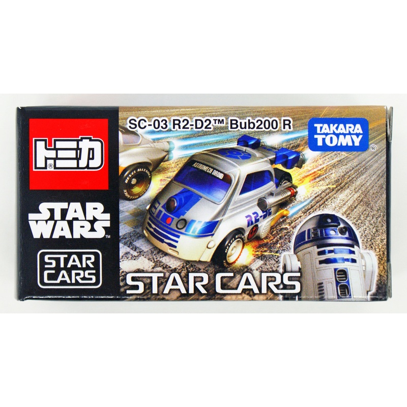 Takara Tomy Tomica SC-03 Disney Star Wars Star Cars R2-D2 Bub200 R (981671)