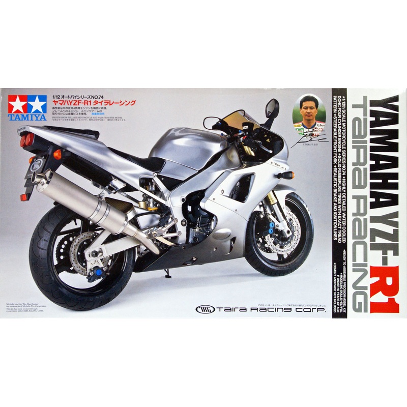 Tamiya 14074 Yamaha YZF-R1 Taira Racing 1/12 Scale Kit