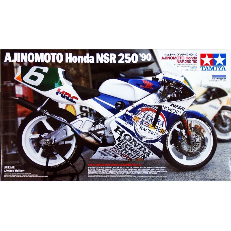 Tamiya 14110 Ajinomoto Honda NSR250 ’90 1/12 Scale Kit