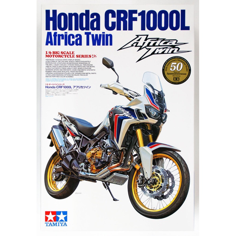 Tamiya 16042 Honda CRF1000L Africa Twin 1/6 scale kit