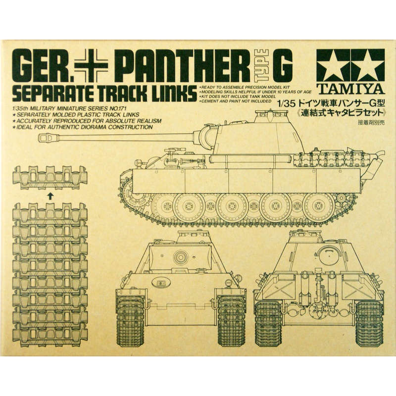 Tamiya 35171 German Panther Type G Separate Track Links 1/35 Scale