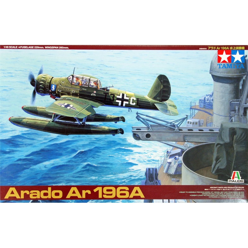 Tamiya 37006 WWII German Arado Ar 196A 1/48 Scale Kit