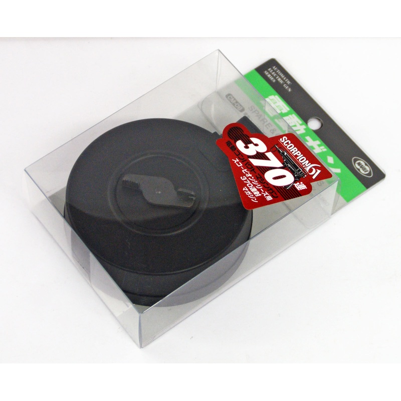 Tokyo Marui No.139 CM-08 Electric Scorpion 370 Rnd Magazine Genuine Parts Japan 178398