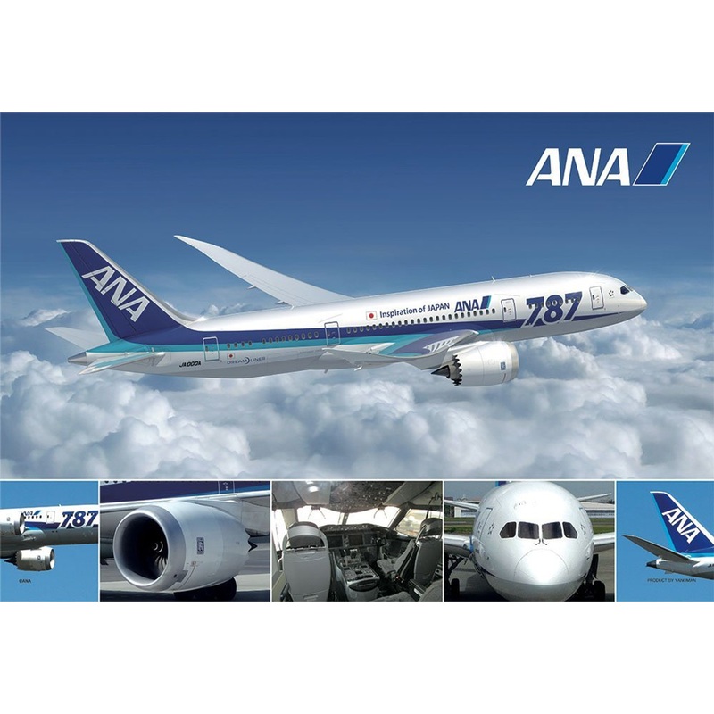 Yanoman Jigsaw Puzzle 1108-03 All Nippon Airways ANA Boeing B787 (108 L-Pieces)