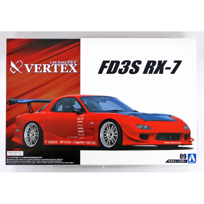 Aoshima 52396 Vertex FD3S RX-7 ’99 (MAZDA) 1/24 Scale Kit