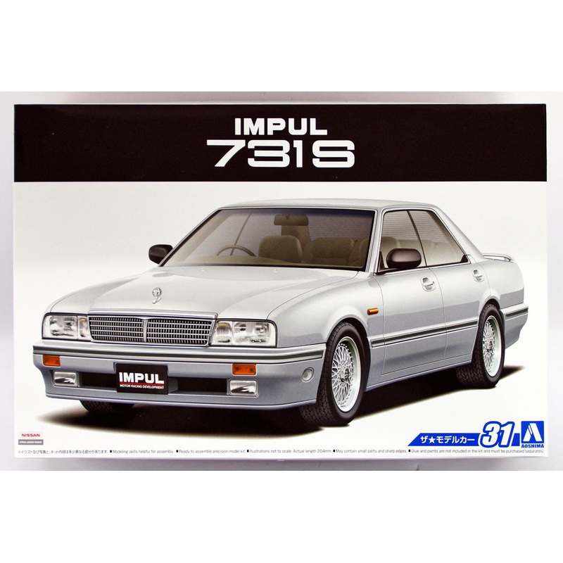 Aoshima 53065 The Model Car 31 Impul 731S ’89 1/24 Scale Kit
