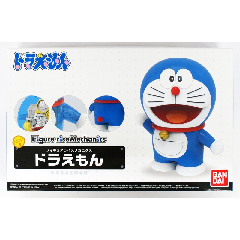 Bandai Figure-Rise Mechanics 554611 Doraemon Plastic Model Kit