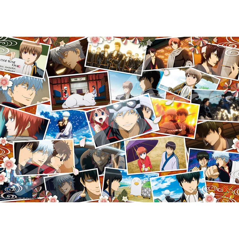 Ensky Jigsaw Puzzle 1000T-60 Japanese Anime Gin Tama (1000 Pieces)