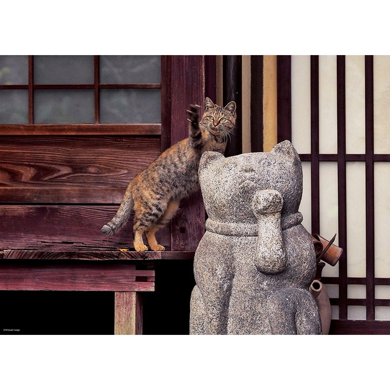 Epoch Jigsaw Puzzle 06-083 Mitsuaki Iwago Cat in Kyoto Japan (500 Pieces)