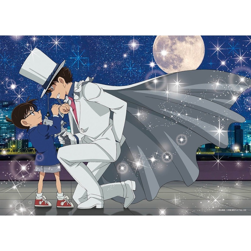 Epoch Jigsaw Puzzle 06-085s Case Closed Detective Conan Kaitou Kid Phantom Thief Kid (500 Pieces)
