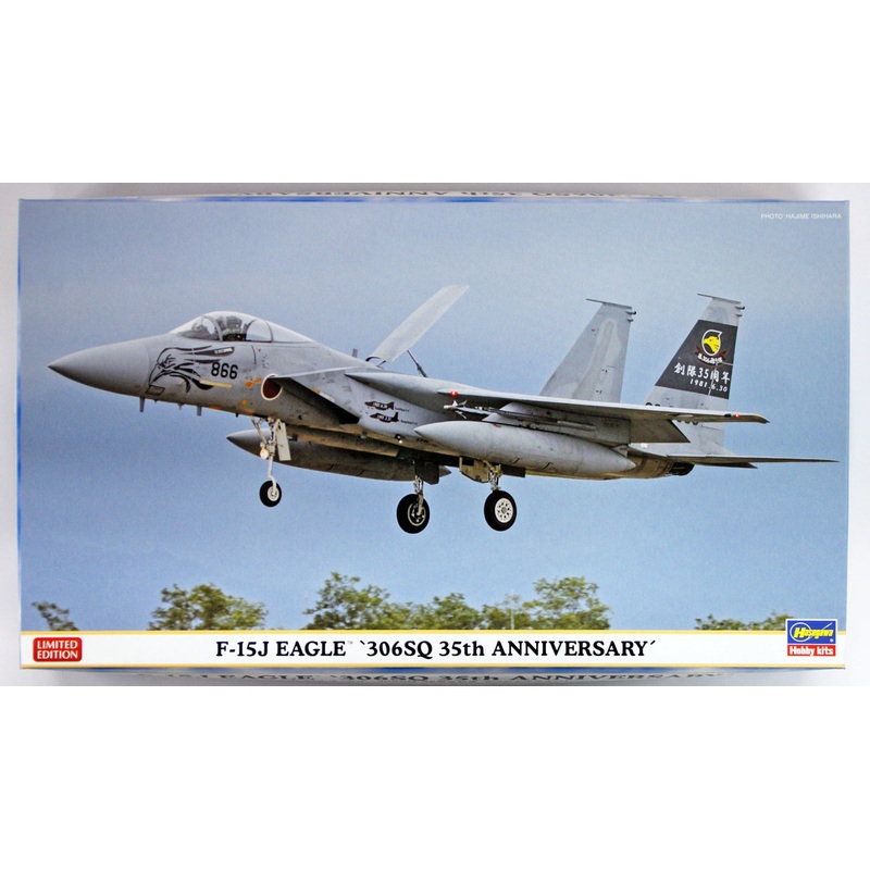 Hasegawa 02226 F-15J Eagle 306SQ 35th Anniversary 1/72 Scale Kit