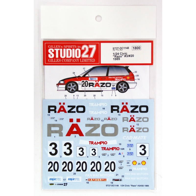 Studio27 ST27-DC1148 Honda Civic Razo #3/#20 1989 Decal for Aoshima 1/24