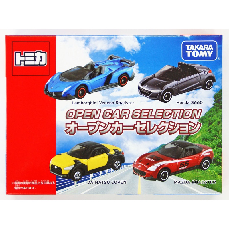 Takara Tomy 856573 Tomica Convertible Car Selection