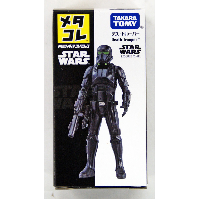 Takara Tomy Disney Star Wars Metakore Metal Figure Death Trooper 871460