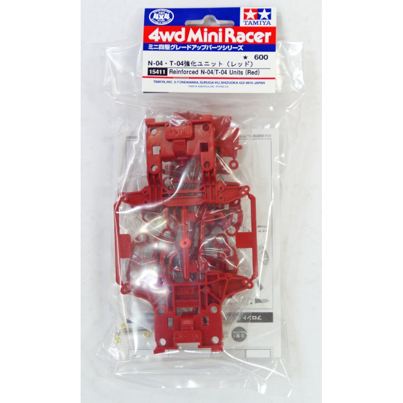 Tamiya 15411 Mini 4WD Reinforced N-04/T-04 Units (Red)