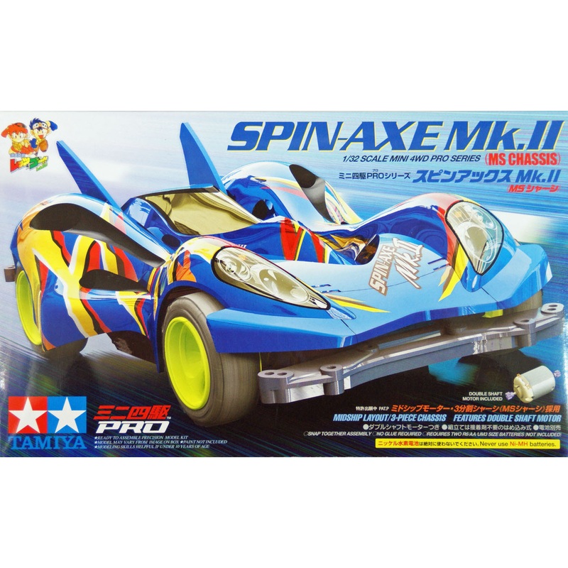 Tamiya 18631 Mini 4WD Spin-Axe Mk.II (MS Chassis) 1/32