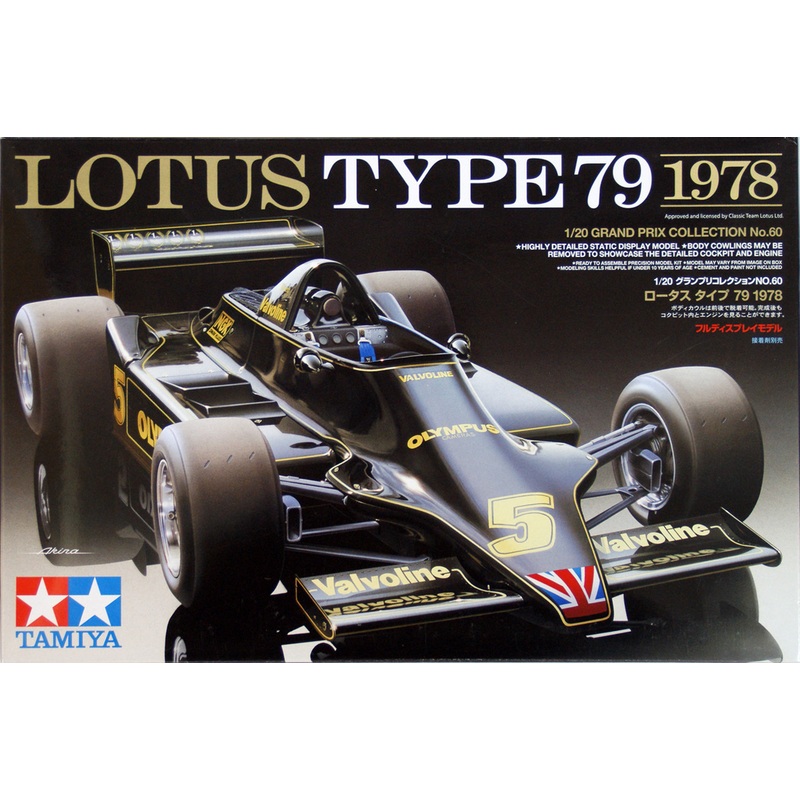 Tamiya 20060 Lotus Type 79 1978 1/20 Scale Kit
