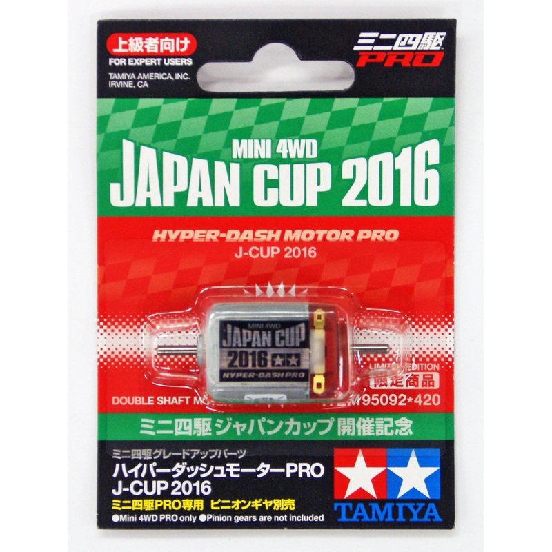 Tamiya 95092 Mini 4WD Hyper-Dash Motor PRO J-Cup 2016 Special