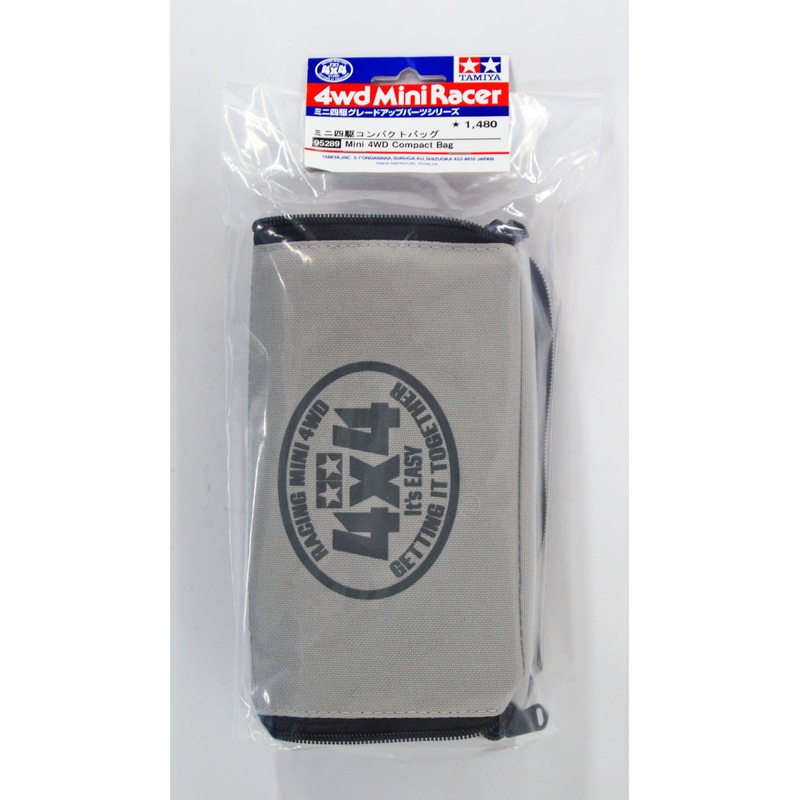 Tamiya Mini 4WD 95289 Mini 4WD Compact Bag
