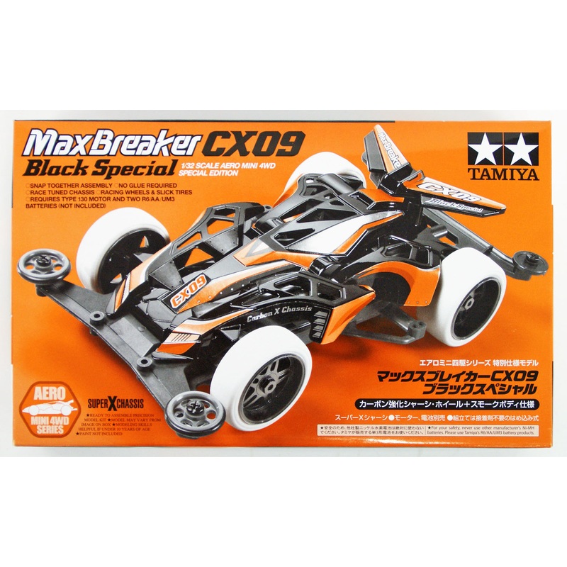 Tamiya Mini 4WD 95294 Max Breaker CX09 Black Special (Super X Chassis) 1/32