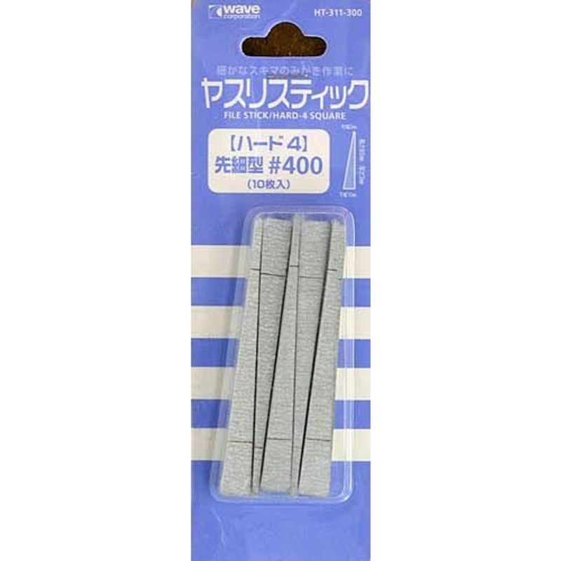 Wave Materials HT311 File Stick / Hard 4 Square #400 (10 pcs)
