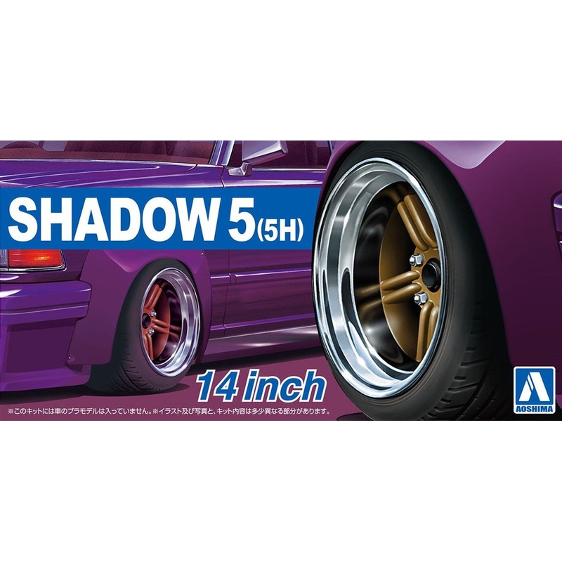 Aoshima Tuned Parts 1/24 Shadow5(5h) 14inch Tire & Wheel Set
