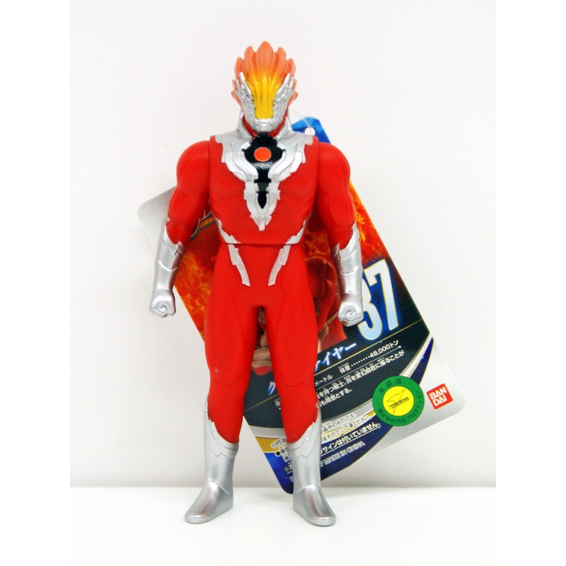 Bandai 117193 Ultraman Ultra Hero Series No.37 Glen Fire Figure