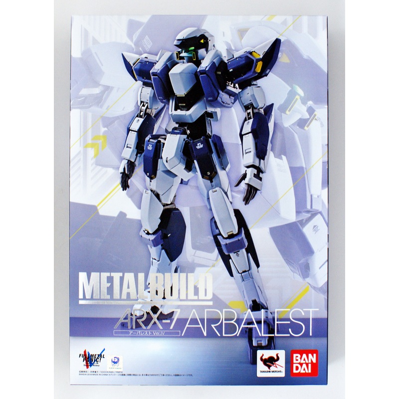 Bandai 177388 Metal Build Arbalest Ver.IV Figure (Full Metal Panic!)