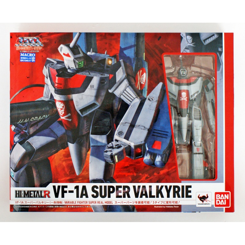 Bandai 225669 HI-Metal R VF-1A Super Valkyrie Hikaru Ichijo Custom Figure (Macross)