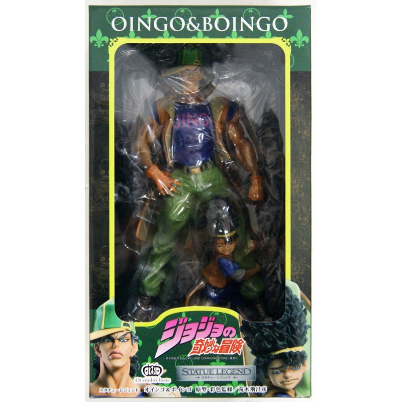 Di molto bene 630946 Jojo’s Bizarre Adventure Part 3 Oingo & Boingo Figure
