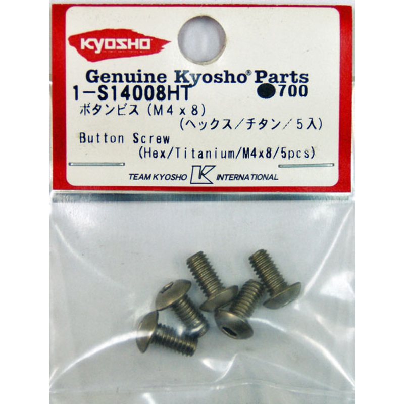 Kyosho 1-S14008HT Button Screw (Hex/Titanium/M4x8/5pcs)