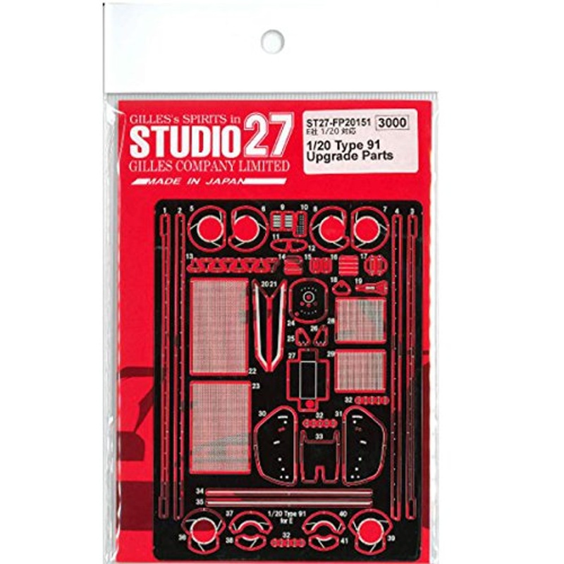 Studio27 ST27-FP20151 Lotus Type 91 Upgrade Parts for Ebbro 1/20